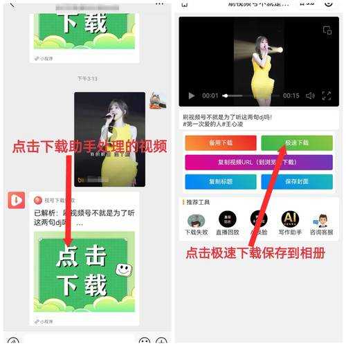 如何在线下载1001夜视频?如何获取视频资源的方法?