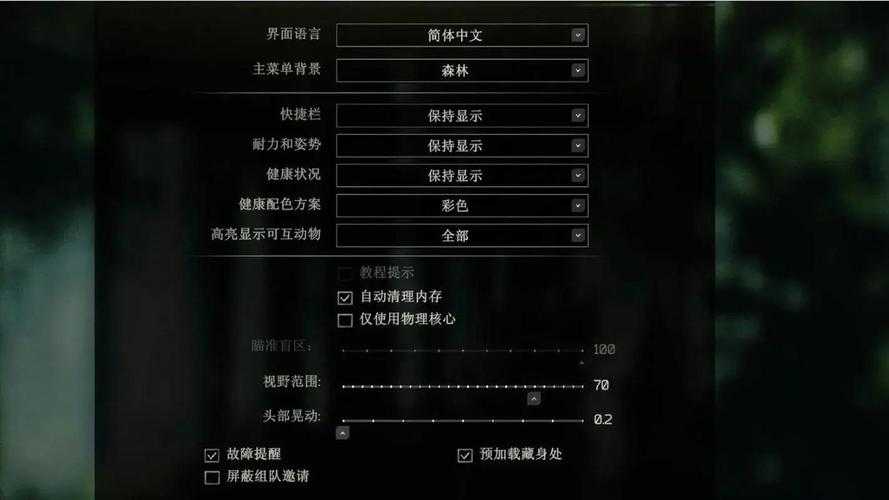 2025年 星域争霸 玩家生存指南 从价格波动到战术进化的真