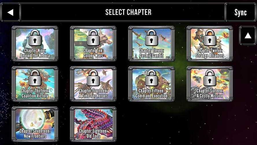 2025年 星域争霸 角色组合全解析