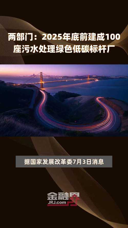《撞击时间3》:2025年首周1.2亿美金科幻新标杆
