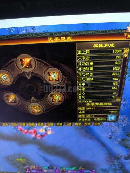 2025天龙八部武魂洗练成本收益平衡