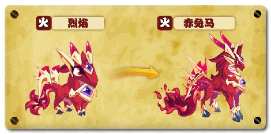 烈焰页游2025新手无限元宝获取全攻略