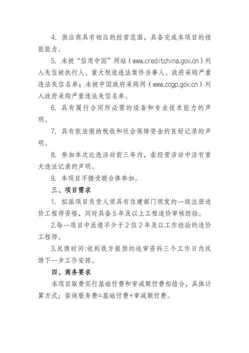以下是针对《DNF》2025年公告内容的结构化解读与建议：