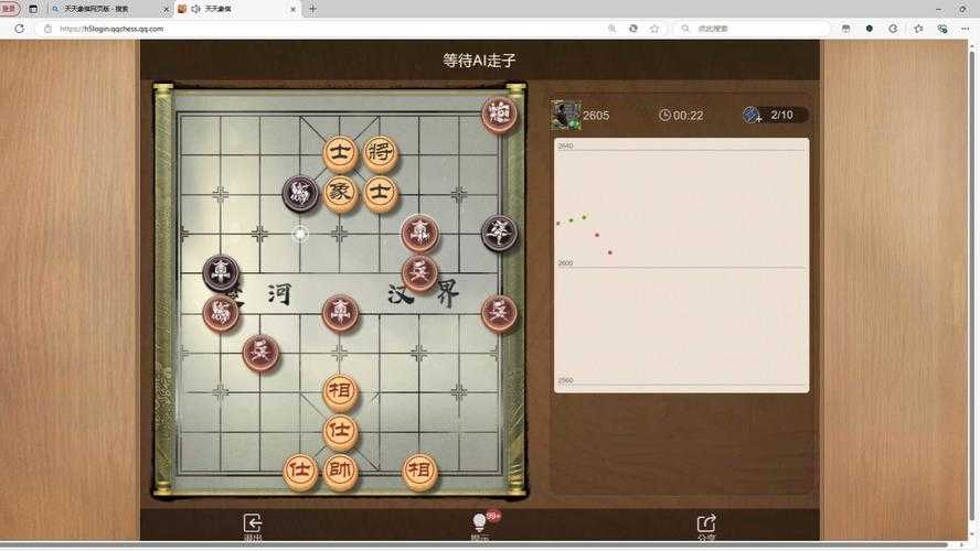 天天象棋菜鸟水平深度解析(2025年5月版)