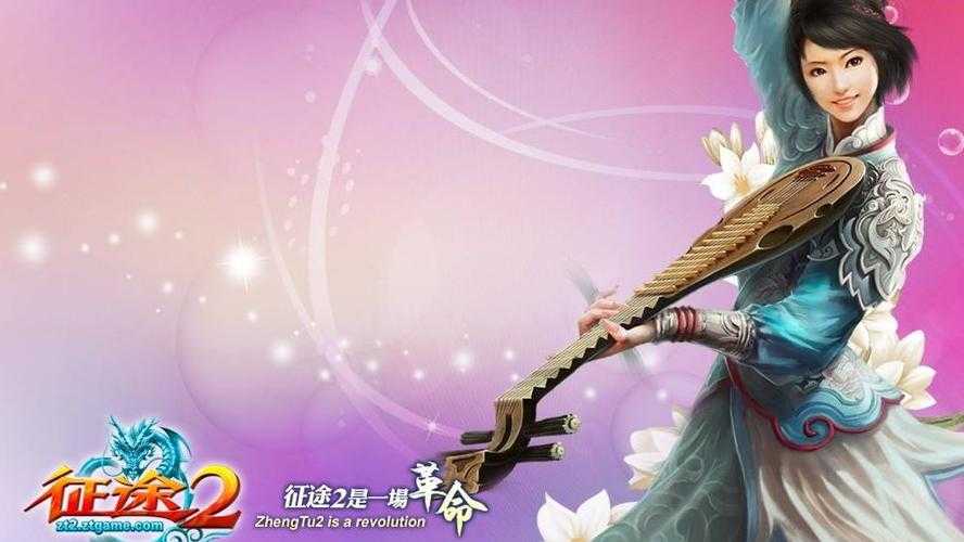 2025年 星域征途 角色皮肤更换全指南