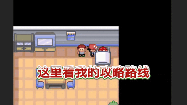 2025年 星域战记 宝石获取全攻略