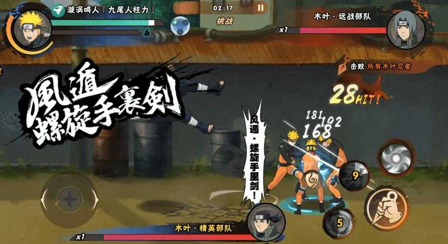 2025年 星域觉醒 职业进阶指南 清洁工的实战全解析