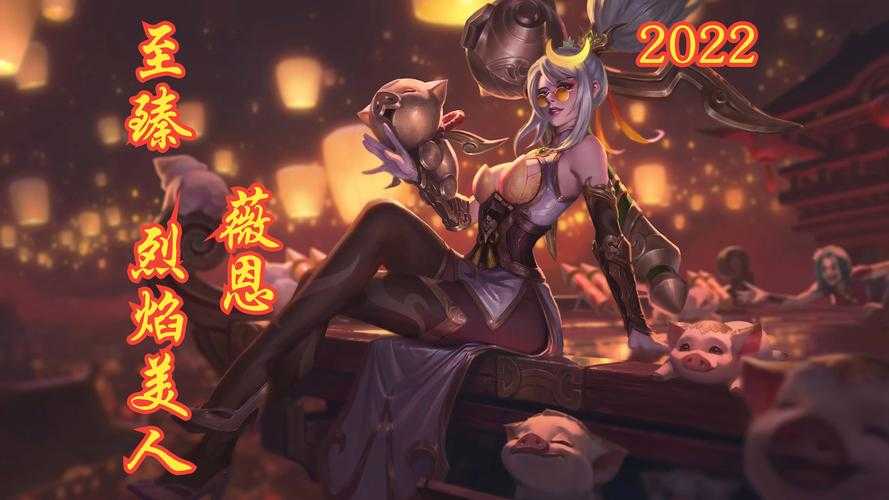 LOL薇恩新皮肤玩家反馈:手感特效全面评测