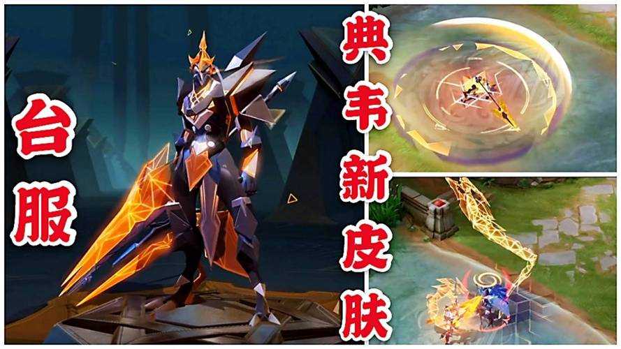 传说对决夏洛特2025战士进阶指南