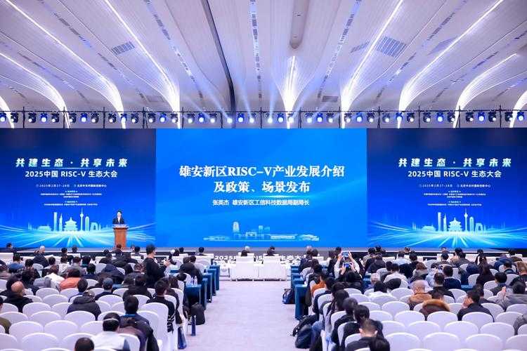 2025腾讯论坛用户生态升级与技术创新双轮驱动