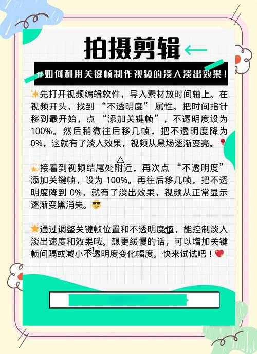 如何理解视频帧率的差异:从120帧到60帧的体验差别是什么?