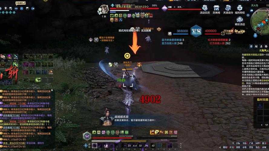 《天涯明月刀OL手游》在2025年仍保持活跃,其"百人门派"计划的可行性需从多个维度综合评估: