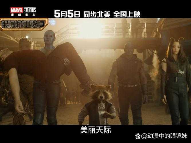 根据《银河终章》最新公告及社区讨论，现整理关键信息与应对建议如下：