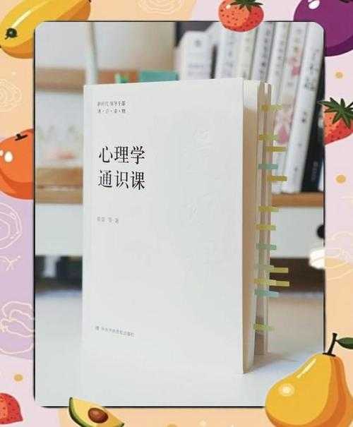 Days360函数2025指南与应用技巧
