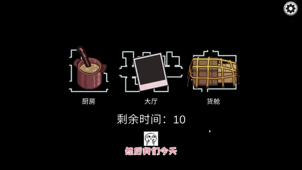 2025年 星战风暴 宠物系统深度解析 机械伙伴如何重塑太空