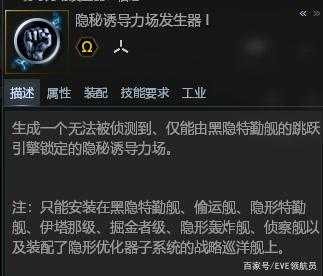 2025年 星海 PVP玩家实战指南 六大模式进阶攻略