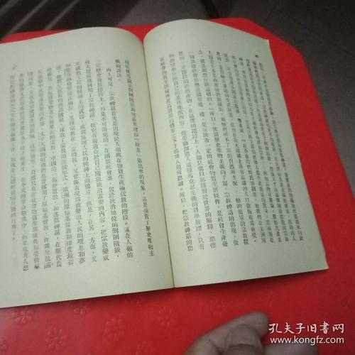 如何找到合法安全的下载途径，获取电影资源《一九五零年》？