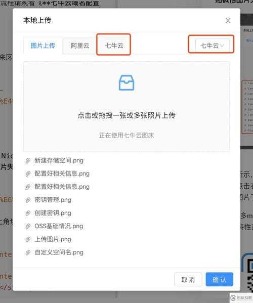 以下是对游戏攻略的优化版本,采用Markdown格式并补充了实用信息:
