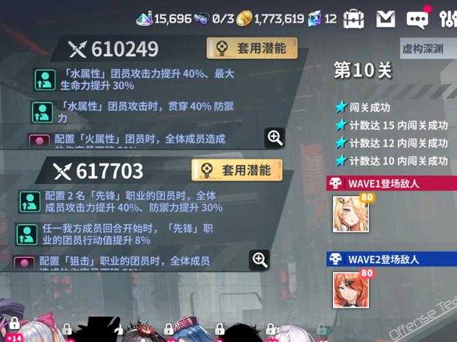 2025年 星海征途 深度体验报告 从平民玩家到高阶战神的进