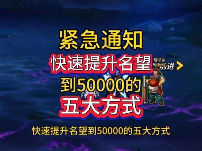 新玩家福音：学会这招，天天领5千游戏币