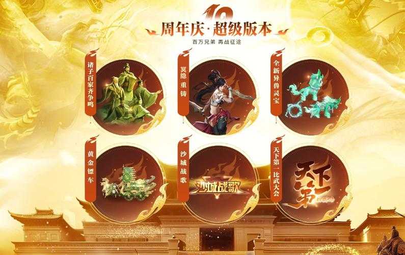 2025年 星海征途 玩家成长全攻略 从青铜到王者