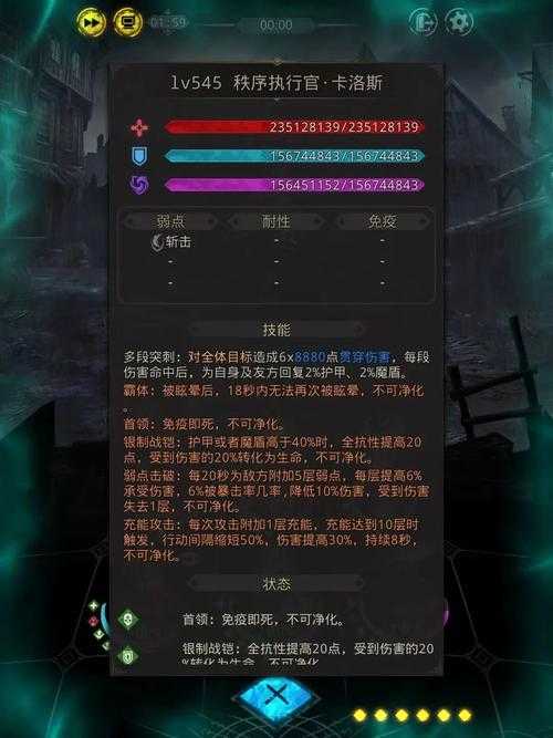 根据《地下城堡3》2025年最新攻略数据，以下是核心策略总结与实战建议：