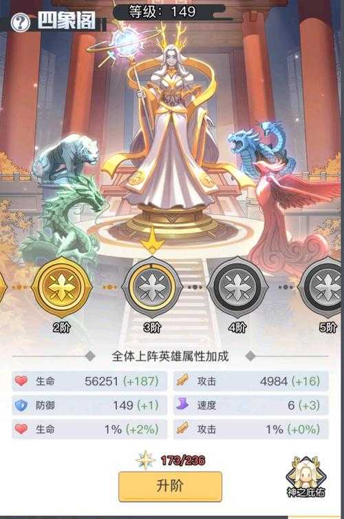 2025年 星海征途 玩家成长手记 从萌新到高玩的五个关键阶