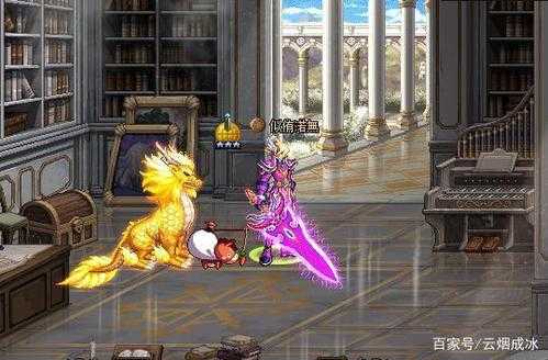 dnf手游魔剑阿波菲斯武器装扮
