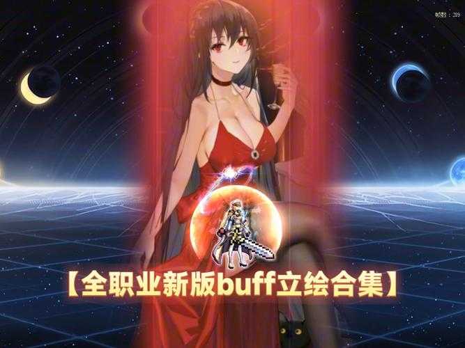 如何获取并正确使用dnf游戏必备补丁群资讯?
