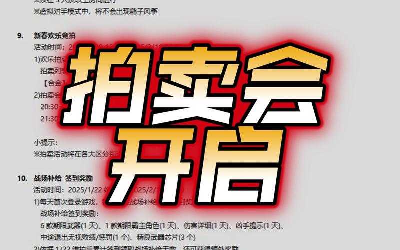 2025 CSOL会员价格与省钱全攻略(基础/高级/终极)