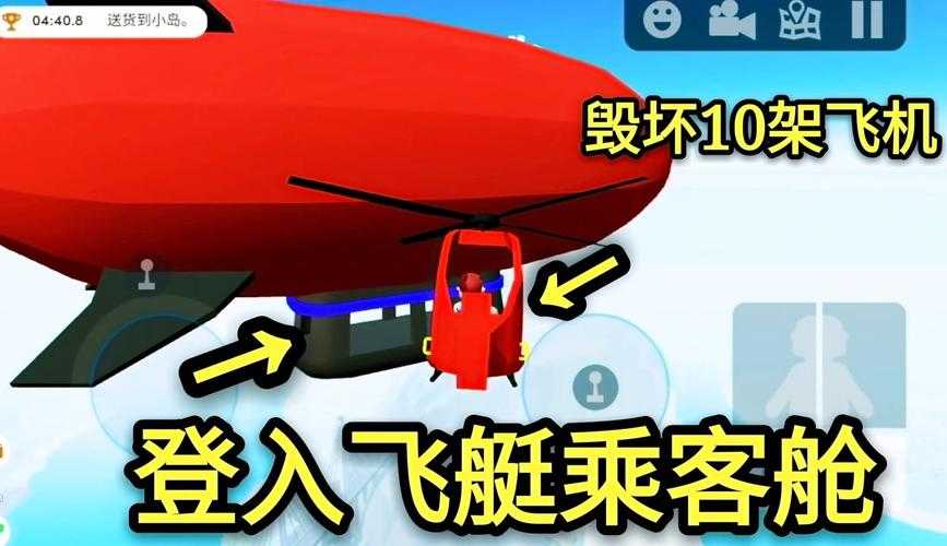 如何找到安全可靠的飞艇官网链接？如何辨别官网真伪？