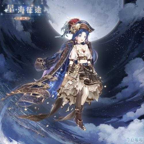 2025年 星海征途 金币暴增秘籍 亲测有效的3大实战法则