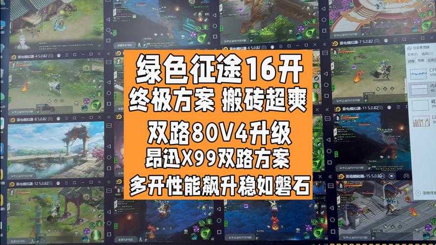 2025年 星海征途 高效升级全攻略 亲测有效的12种加速技