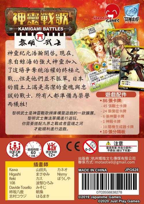 2025年 星海纪元 3 0版本体验全解析