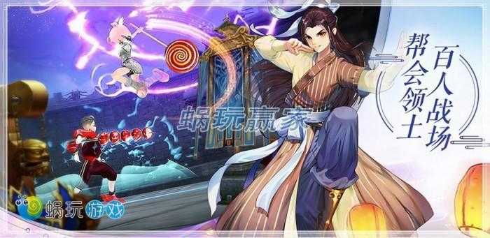 2025年 武林外传 端游音乐深度解析 从玩家社区到市场数据