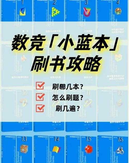 2025年 武林志 生存指南 从萌新到高手的通关秘籍