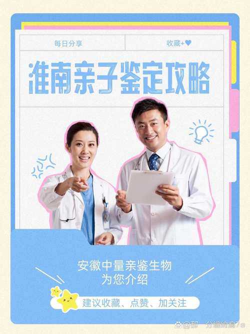 2025年 洛天 战力提升全攻略 附权威数据对比