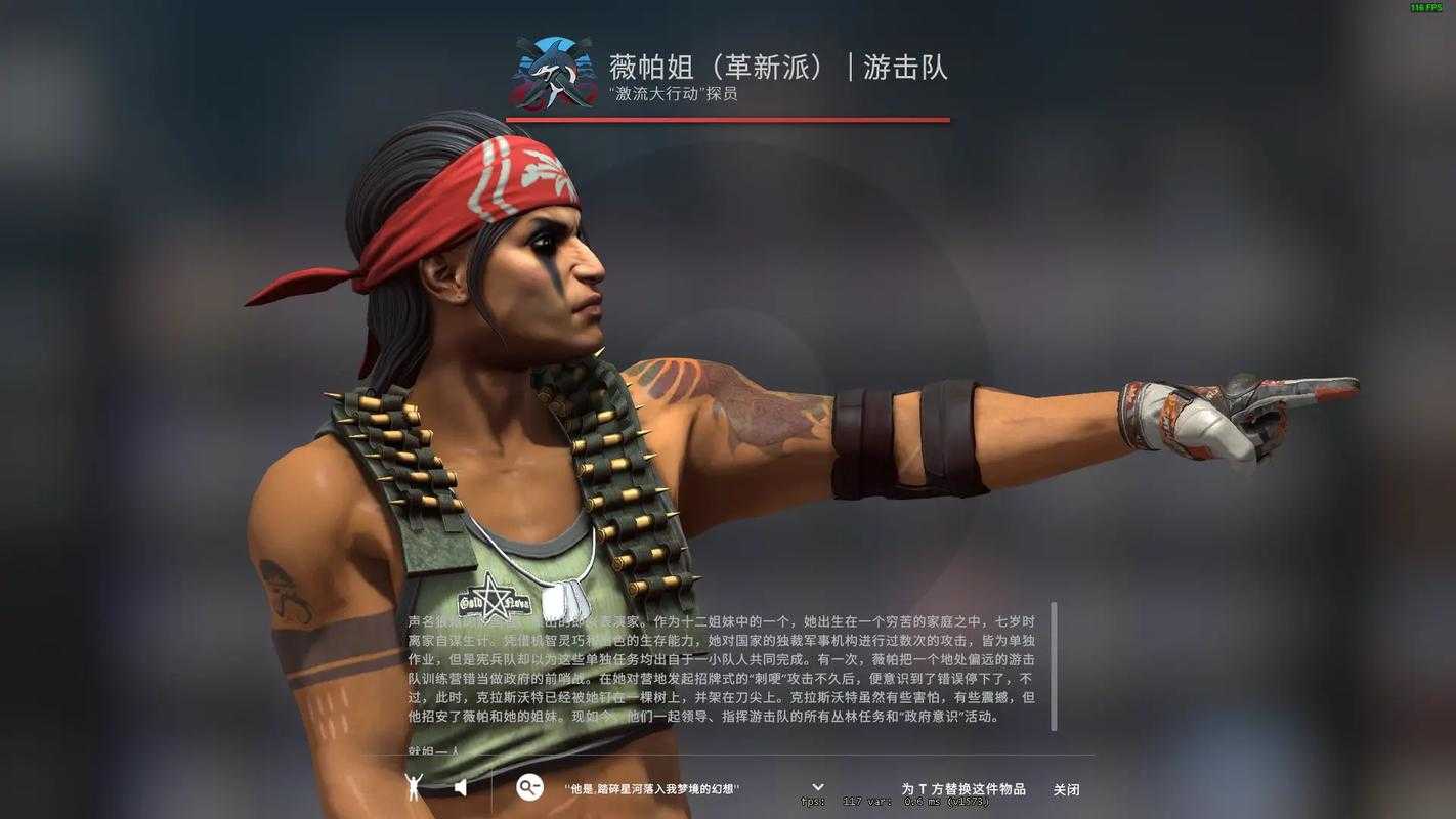 2025 CSGO探员购买避坑指南