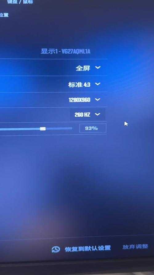 2025 CSGO控制台输入失败全解决