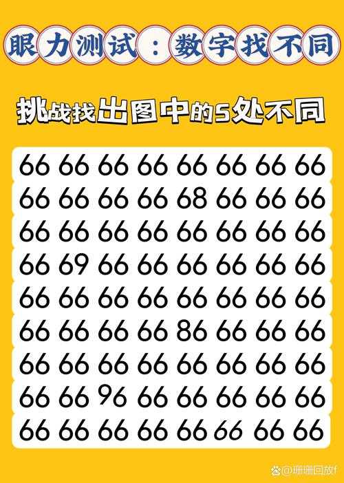 如何挑战并赢得超时空之战的终极考验?