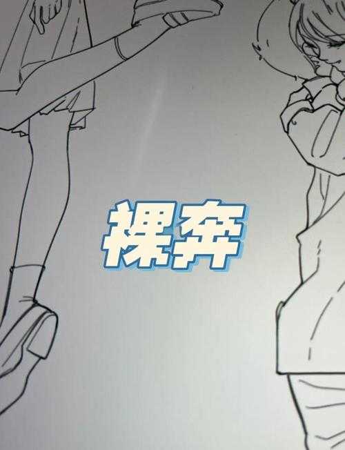 漫画临摹纸张品牌对比:哪款更适合你的绘画需求?