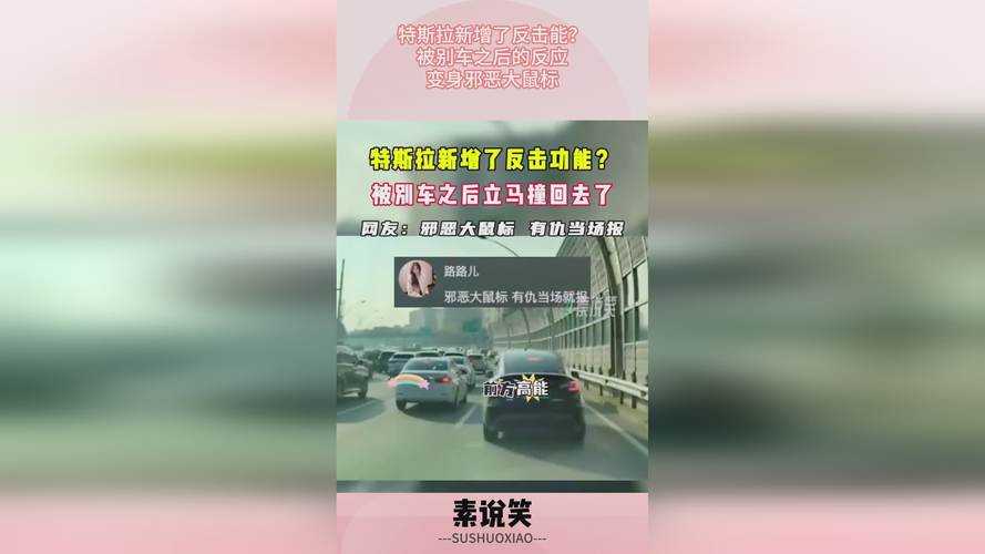 2025最新17ccgcg吃瓜网黑料爆料蘑菇揭秘：游戏中的奇幻冒险与神秘剧情互动！