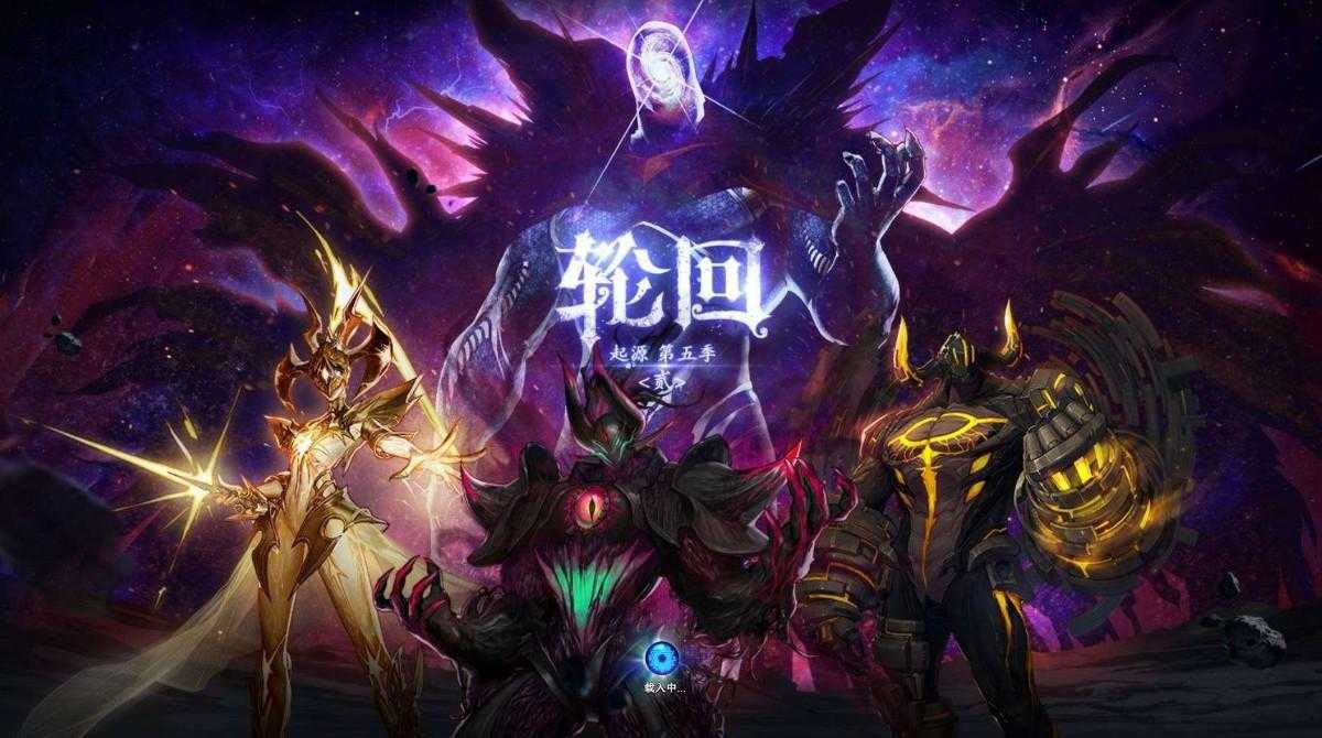 DNF时空2025宇宙架构与产业链挑战