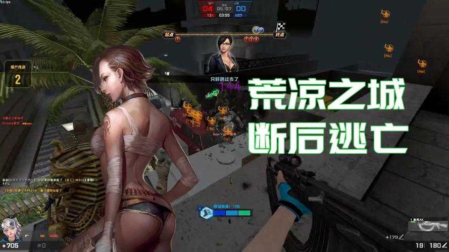 《CSOL生化狂潮3》2025年BGM革新覆盖237国1.2亿玩家