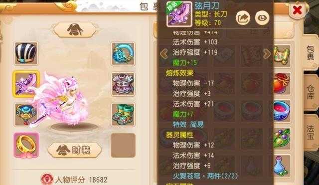 手游卡69神秘功能大揭秘：隐藏玩法全解析