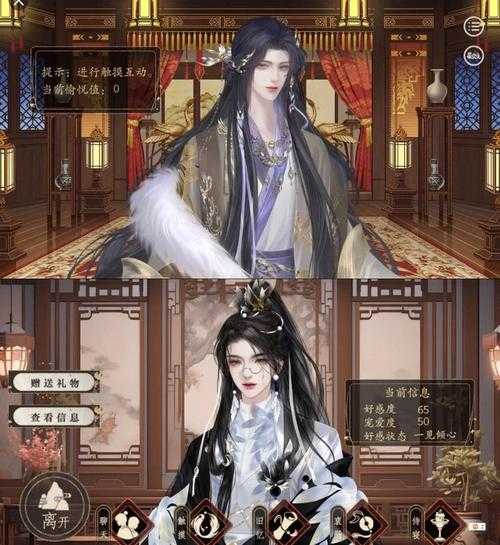 新手必看：如何成为大皇帝的长期攻略