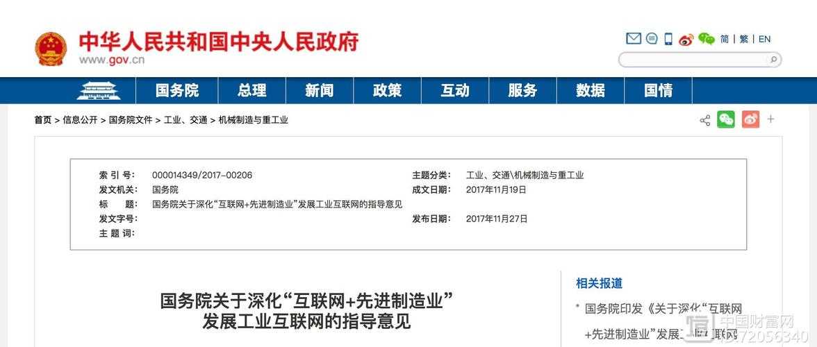 乐视40寸电视价格走势2025最新分析^[1][5]^