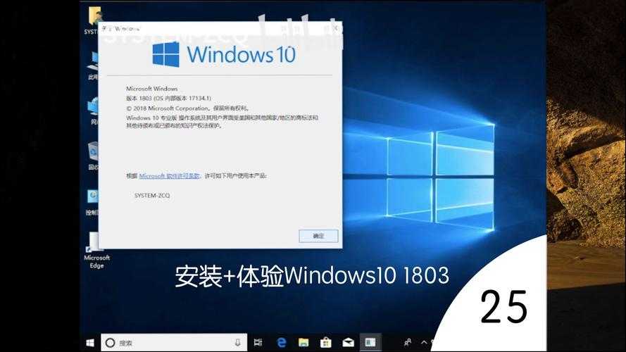 Win10性能优化案例研究：提升系统效率实战