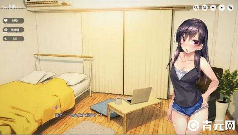 1roomcg14怀孕剧情全解析