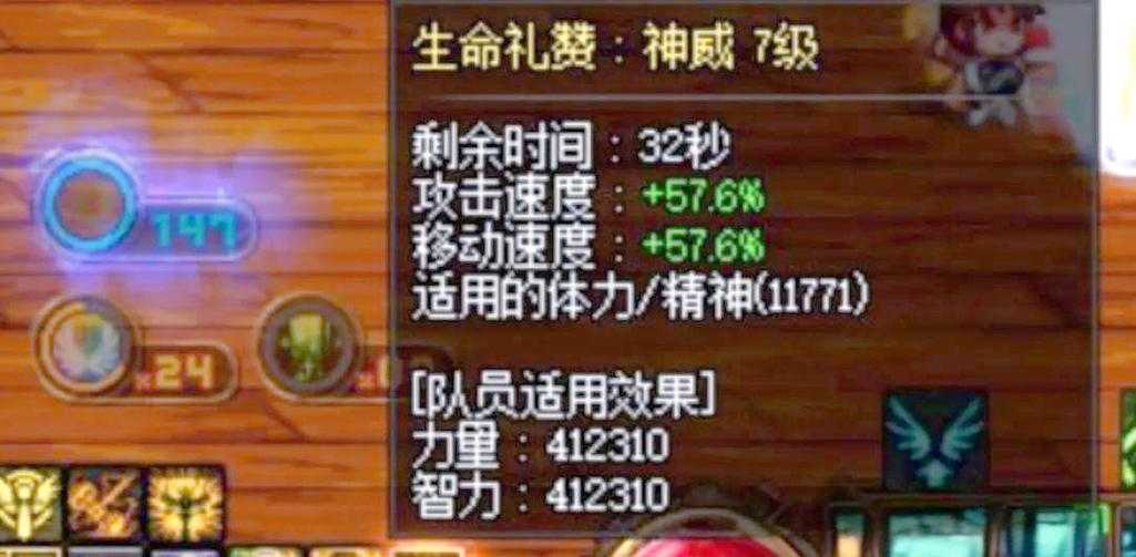 以下是对DNF奶爸人偶职业现状及未来发展的综合分析报告：